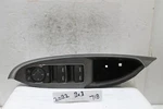 2016 Chevrolet Malibu Left Driver Master Window Switch 84203418 Oem 718 20B2-B3. Fixed Price $43.99.