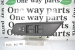 74232OR030 Toyota RAV4 2013-2015 Master Window Power Switch Oem 15H3 806 B2. Fixed Price $34.99.