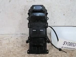 2016-2020 Honda Civic Coupe Lh Driver Master Door Switch Windows Lock Oem Lkq. Fixed Price $128.72.