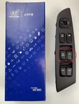 Tucson 2010-2015 Driver Door Power Window Switch Brown Original Auto Down Only. Fixed Price $139.99.