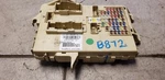 2014 Hyundai Elantra Inside Fuse Box 542854. Fixed Price $78.99.