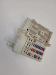 2012 Buick Enclave Inside Fuse Box 20934630. Fixed Price $130.05.