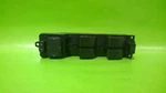 09 10 Mazda 6 Driver Master Window Lock Switch W/passenger Auto Oem 3974-11. Fixed Price $30.00.