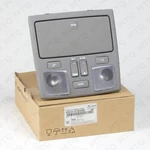 92810-2C500QS Overhead Console Lamp Compatible With 2005-06 Tiburon Sunroof. Fixed Price $84.95.