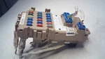 2005 Subaru Forester Under Dash Fuse Box Oem LB100603B W/ Pigtails. Fixed Price $38.98.