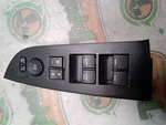 Front Door Switch Driver's Lock And Window Fits 11-13 Odyssey 2717806. Fixed Price $64.99.