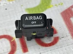 Mercedes-benz Oem 2208200201 Personal Safety Device Switch W140. Fixed Price $31.08.