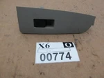 Power Window Switch Maxima 2004 2008 Left Driver Side Rear Back Door Cover Trim. Fixed Price $24.99.