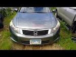 Front Door Switch Driver's Sedan Master Ex Fits 08-12 Accord 537418. Fixed Price $58.76.