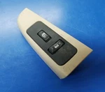 2002-2006 Cadillac Escalade Rh Passenger Side Window Lock Switch W/ Bezel Oem. Fixed Price $39.99.