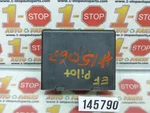09 10 11 12 13 14 15 Honda Pilot Auto Lamp Light Control Module 39850-SZA-A01. Fixed Price $24.99.