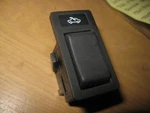 Volvo 1362340 Sunroof Switch 1991-94 740 940 960 *oem Used*. Fixed Price $77.00.