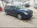 Front Door Switch Driver's Window Opt Axg Fits 08-09 Malibu 2738523. Fixed Price $97.00.