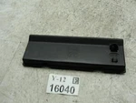 02-05 Freelander Fuse Box Cover Lid Chart Diagram Panel Oem. Fixed Price $77.44.