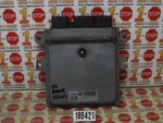 2012 Nissan Rogue 2.5L Fwd Engine Computer Module Ecu Ecm MEC112-090 D1 Oem. Fixed Price $69.99.