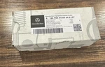 A166905440064 Genuine Mercedes-benz Master Window Switch Control Panel .. Fixed Price $55.00.