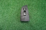 2009 10 12 13 14 Nissan Maxima Right Window Switch Oem 254119N00C. Fixed Price $27.00.