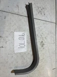 2006 Toyota Highlander Front Right Passenger Side Door Scuff Plate Trim. Fixed Price $32.00.