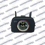 2009-2016 Audi A4 Quattro 12 Volt Accessory Power Outlet 8K0-919-565 Oem. Fixed Price $25.47.