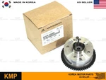 Genuine Exhaust Camshaft Gear For 2007-2014 Hyundai Kia 2.0L 2.4L 24370-2G000. Fixed Price $106.00.