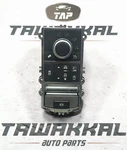 Land Rover Discovery Terrain Control Switch Gear Shifter HPLA-14B596-LE 2017-19. Fixed Price $299.00.