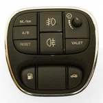 2004 - 2007 Jaguar XJ8 X350 Dimmer Fog Lamp Fuel Door Trunk Reset Control Switch. Fixed Price $41.99.