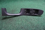 2018 Volkswagen Jetta Driver Side Window Switch Oem T0514287. Fixed Price $29.40.