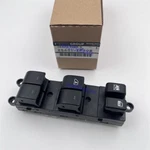 25401-ZP40B Genuine New Master Power Window Switch For 2005-2007 Pathfinder. Fixed Price $55.00.