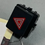 12-18 Audi A6 Dashboard Instrument Panel Hazard Light Control Switch Oem. Fixed Price $20.24.