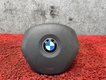Bmw 2012-2020 F30 F32 F36 Main Control Unit Module Oem B10. Fixed Price $249.99.