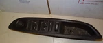 2017-2020 Buick Encore Driver Left Door Master Power Window Switch BFL4B284159. Fixed Price $26.95.