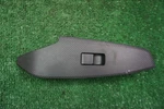 2014 2015 2016 Mazda Right Passenger Side Window Switch Oem 7W7T-14B132-AAW. Fixed Price $27.00.