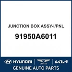 2013-2014 Hyundai Elantra Gt Junction Box Assembly-i/pnl Oem New 91950A6011. Fixed Price $303.89.