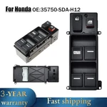 Abs Car Master Window Control Switch 35750-SDA-A13 For Honda Accord 2005-2007. Fixed Price $46.16.