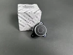 New & Genuine Alfa Romeo Giulia Stelvio Qv Dna Race Switch 156164873. Fixed Price $188.59.
