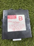 1998 2000 Lexus LS400 Door Control Module Receiver Oem 89741-50310. Fixed Price $26.54.