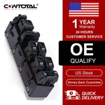 15883319 Master Power Window Switch For Chevy Tahoe 03-06 Avalanche Gmc Yukon. Fixed Price $45.24.