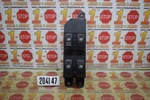 2001-2006 Hyundai Santa Fe Driver Side Master Power Window Switch Oem. Fixed Price $29.99.