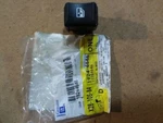 Century 1995 Door Electrical Switch (master) 59467. Fixed Price $29.00.