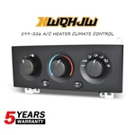 Front Climate Control Module P55115904 599-226 For Jeep Grand Cherokee 2002-2004. Fixed Price $109.99.