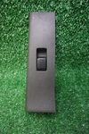2005 2006 2007 2008 Nissan Xterra Right Rear Window Switch Oem 82960EA264. Fixed Price $27.00.