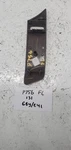 2003 Cadillac Deville Front Left Interior Trim Panel "P515992". Fixed Price $45.00.
