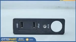2010-2015 Jaguar Xj X351 Center Console 12V Usb Aux Socket Port Oem. Fixed Price $18.00.