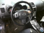 Steering Column Floor Shift Fits 05-10 Scion Tc 274857. Fixed Price $85.88.