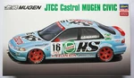 Hasegawa 1/24 Jtcc Castrol Mugen Honda Civic Limited #25108 Scale Model Kit. Fixed Price $34.80.