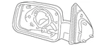 Genuine Gm Mirror Assembly 25848555. Fixed Price $212.39.