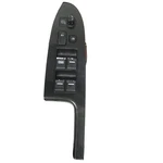 Front Door Switch Driver's Mirror Fits 2003-2007 Honda Accord Sedan 2.4L. Fixed Price $39.99.