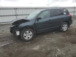2010 Toyota RAV4 Used L. Fuse Box 2ARFE Engine Cylinder Oem 646-10460L. Fixed Price $69.97.