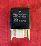Oem Denso Multi Use Power Relay Control For 1983-2001 Honda Prelude #056700-6710. Fixed Price $25.00.
