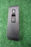 20007 2008 2009 10 12 Nissan Altima Right Front Window Switch Oem 25411JAD1A. Fixed Price $30.00.